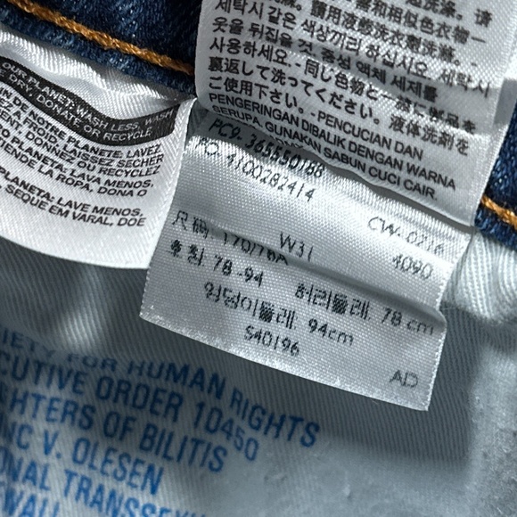 Levi's Harvey Milk Gay Pride Cutoff Distressed Denim Shorts Mens 31 - Picture 9 of 11